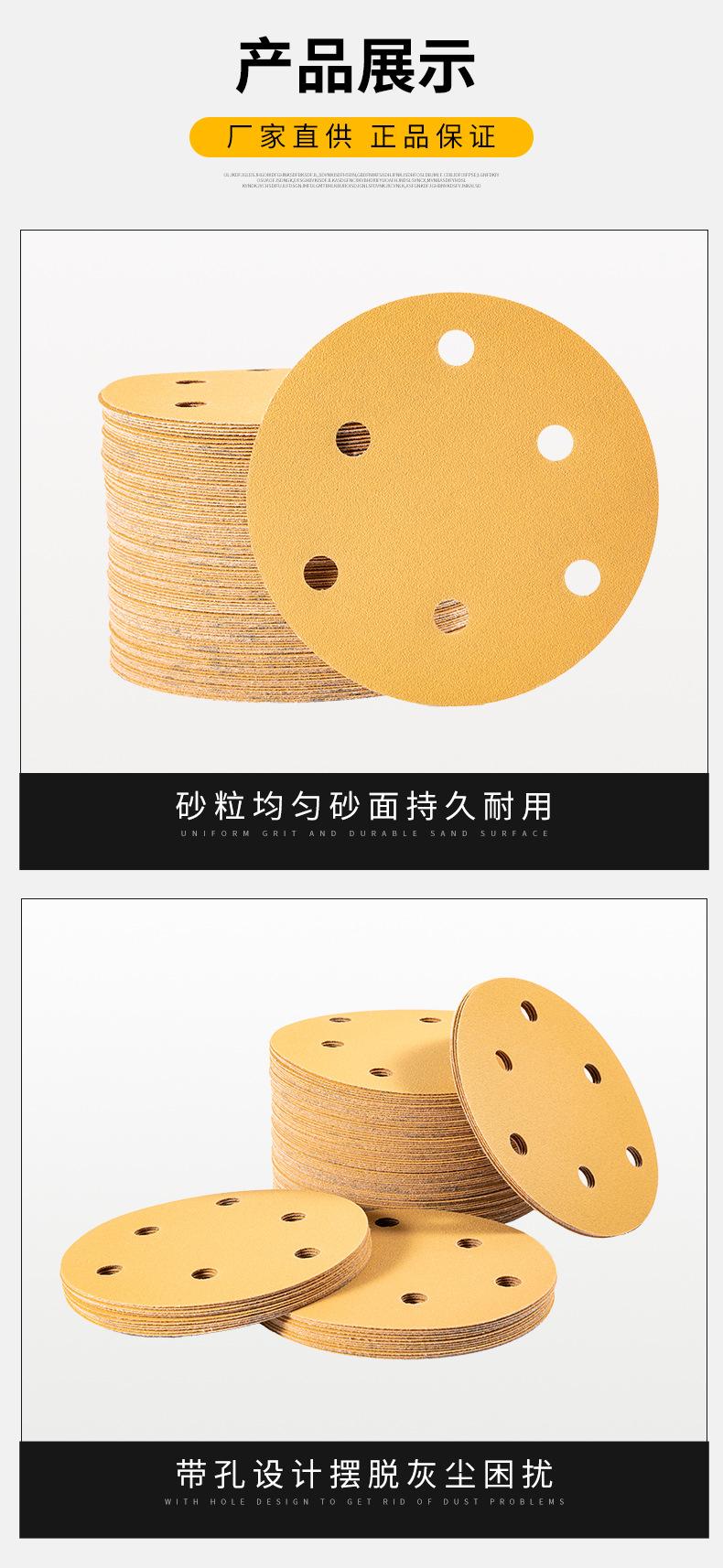 详情_06.jpg
