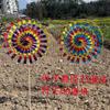 Venta caliente juguetes para niños molino de viento doble decoración exterior punto escénico giratorio puesto molinillo pequeño colorido hecho a mano lote