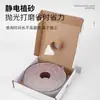 Rollos de Papel de Lija Caja de Óxido de Aluminio, Rollos de Papel de Lija de Tela Suave para Rasgar a Mano, Suministro Directo del Fabricante, En Stock