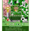 Conjunto de Balões de Aniversário Infantil para Crianças de 1 a 5 Anos, Suprimentos de Decoração para Cena de Festa, Conjunto Completo para Meninos e Meninas