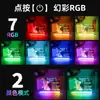 Pizarra Luminosa RGB Pizarra de Escritura LED Acrílico Transparente Pizarra de Dibujo Graffiti Pizarra de Mensajes Pintura DIY Pizarra Luminosa