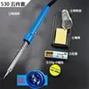 Ferro de Solda Elétrico Kit Doméstico Ferro de Solda Reparo Caneta de Solda Ferro de Solda 60W Ferramenta para Reparo Eletrônico Estudante 30W