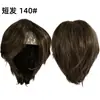 Personaje de Anime Juego Periférico Rendimiento Vestido Peluca Corta Cabello Lacio Al por Mayor
