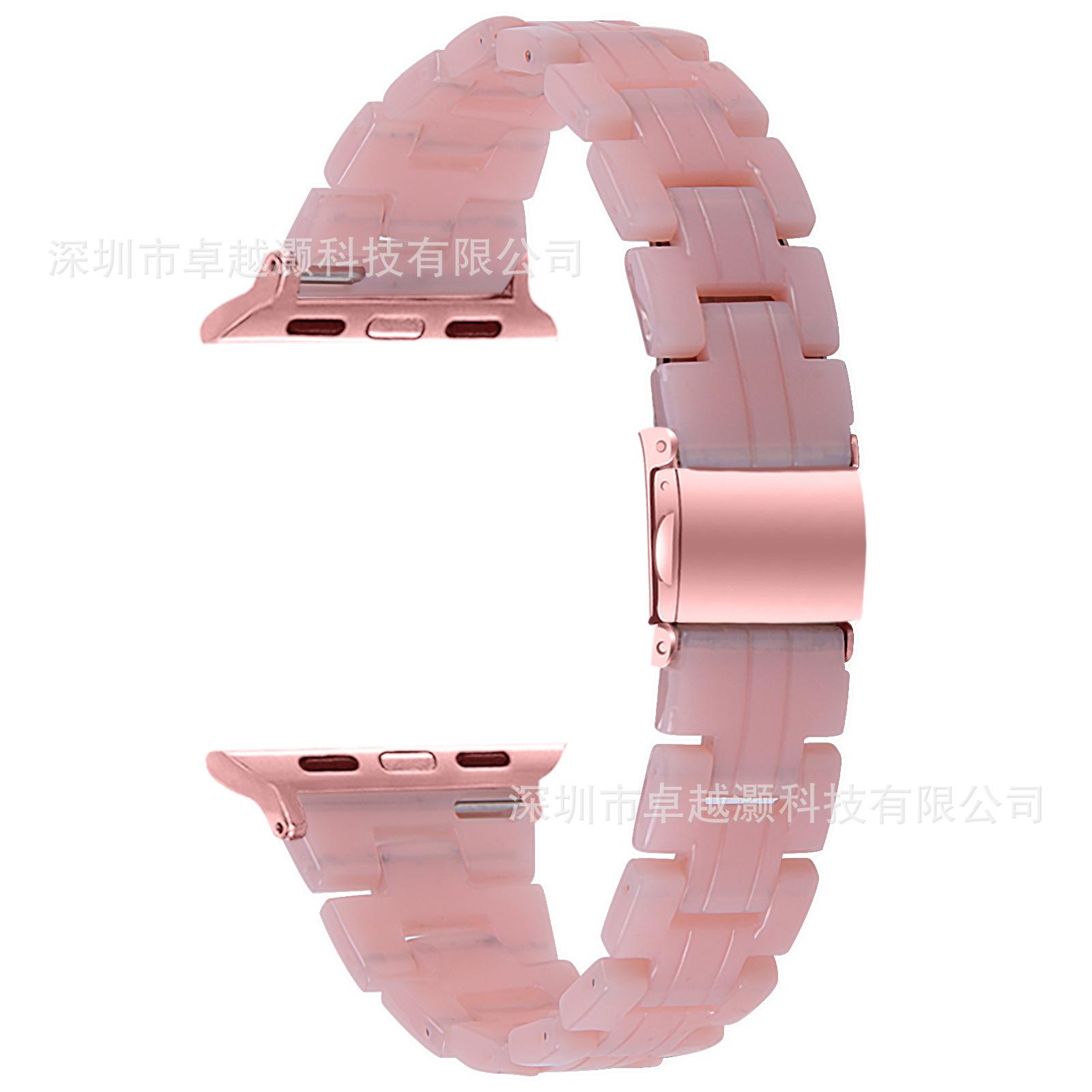 粉色 (2).jpg