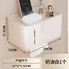 Porta-papel higiênico de banheiro, montado na parede sem furar, caixa de lenços de alta qualidade, prateleira de armazenamento de papel higiênico, suporte para rolo de papel higiênico