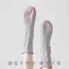 Calcetines de algodón puro para mujer, con borde suelto, calcetines finos de algodón para dormir, calcetines posparto para personas mayores, mujeres embarazadas y posparto, adecuados para dormir en habitaciones con aire acondicionado