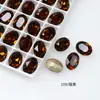 Rhinestones para Decoración de Uñas Color Amarillo Humo Cristal Dongzhou Colección Color Café Melard de Alta Calidad Accesorios de Uñas de Repuesto Huazi
