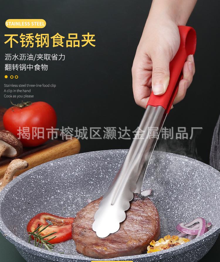 面包夹_01.jpg