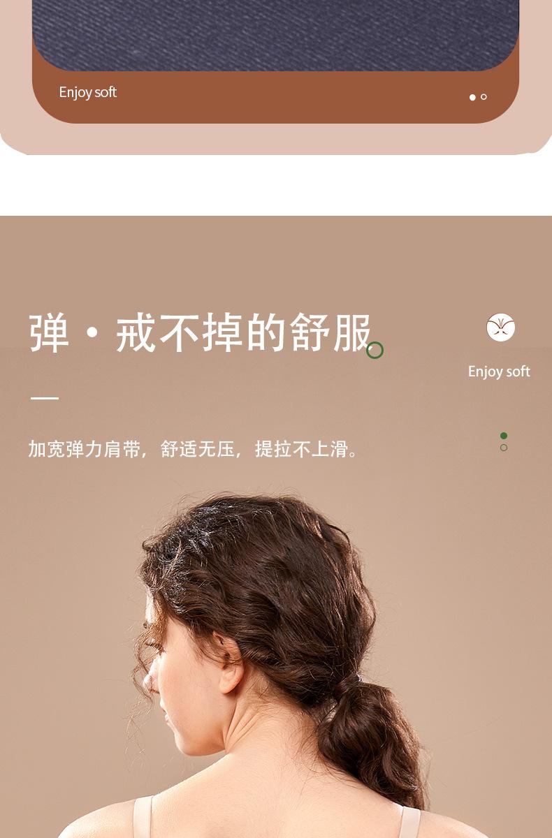 详情页1_16.jpg