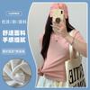 Nova Camiseta Feminina de Algodão Bambu Tencel Malha 2*2 Ombro Normal Manga Curta Toque Gelado Gola Redonda Modelagem Justa Valoriza a Cintura Manga Curta