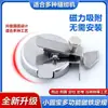 Guía Redonda Pequeña para Máquinas de Coser de Mesa Plana, Guía Universal, Guía Circular, Accesorios para Máquinas de Coser, Guía Magnética Fuerte, Guía Redonda