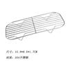 Vajilla de Camping al Aire Libre Lonchera de Aluminio Portátil Plegable Estilo Japonés Lonchera Cuadrada Juego de Lonchera Logo