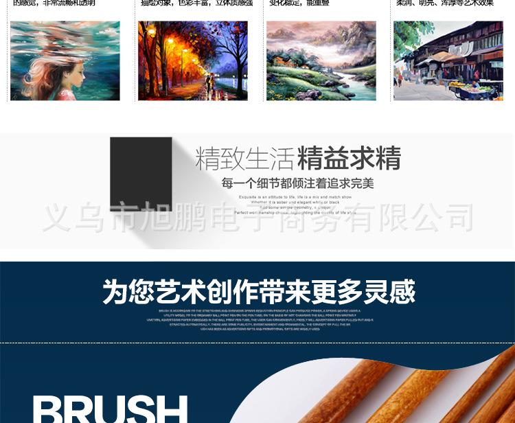 缇婃鐢荤瑪璇︽儏椤礯04