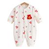 Mono Acolchado Espeso para Bebé Jingqi Algodón Puro Categoría A Ropa para Bebé de Primavera y Otoño Ropa Dividida sin Huesos