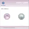 Diamantes para Manicura de Corte Rosa Octagonal Milenial, Rodajas Multifacéticas Brillantes de 8 mm de Alta Calidad, Lote de Joyería para Manicura de Forma Especial