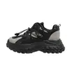 ¡Qué cómodos~! Zapatos de papá con suela de durian negro para mujer, nuevos de primavera 2024, deportivos casuales, de suela gruesa, para senderismo