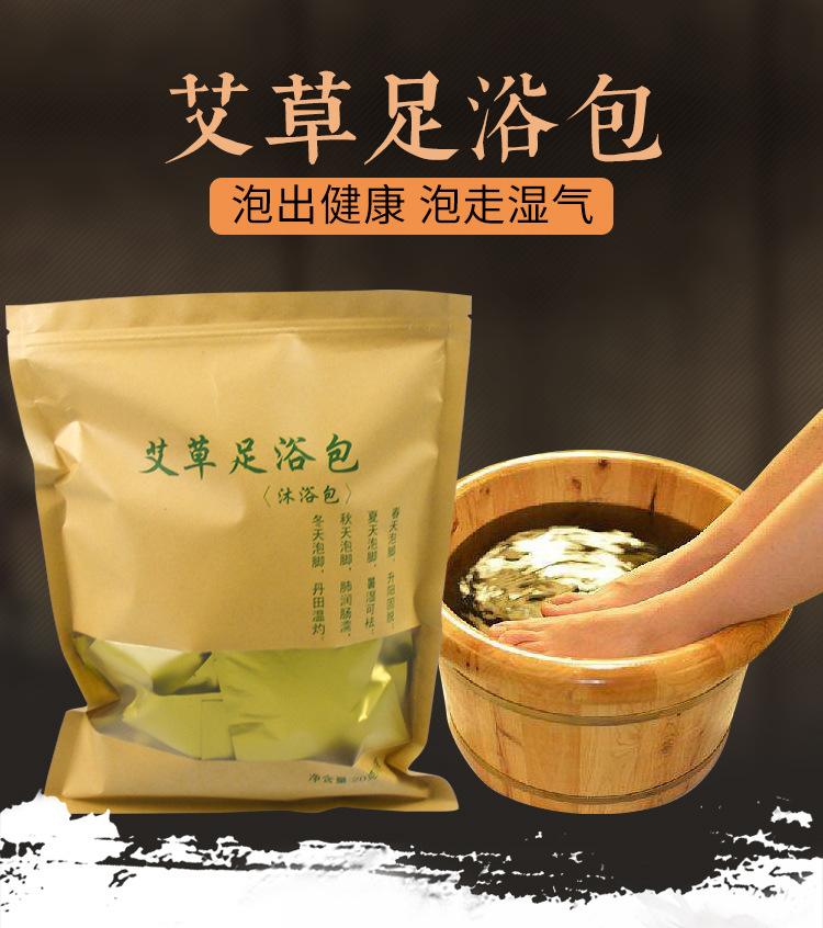 宛九强_01.jpg
