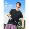 Camiseta Jordan Mountain God de Manga Curta de Secagem Rápida para Homem 2026 Verão Nova Absorvente de Suor Respirável para Acampamento ao Ar Livre Caminhada
