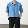Camisa de Verano Fina de Manga Corta Estilo Chino para Hombre, Camisa Casual Holgada de Moda Estilo Hong Kong de Alta Calidad con Botón Oscuro, Camisa de Media Manga para Hombre