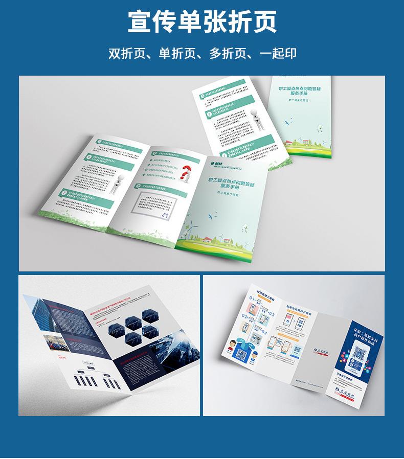 详情-13.jpg