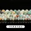 Acessórios de Pulseira e Colar de Contas Redondas de Amazonita Natural, Fosco, Produtos Semi-Acabados em Estoque, Atacado, DIY Transfronteiriço