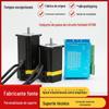 Kit de Driver para Motor de Passo em Malha Fechada 5760 1.5Nm2.5Nm3Nm4Nm Venda Direta da Fábrica Mecânico Alto Torque