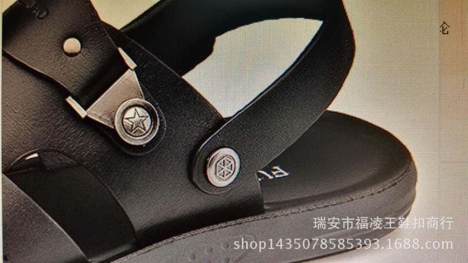 QQ图片20150725161648