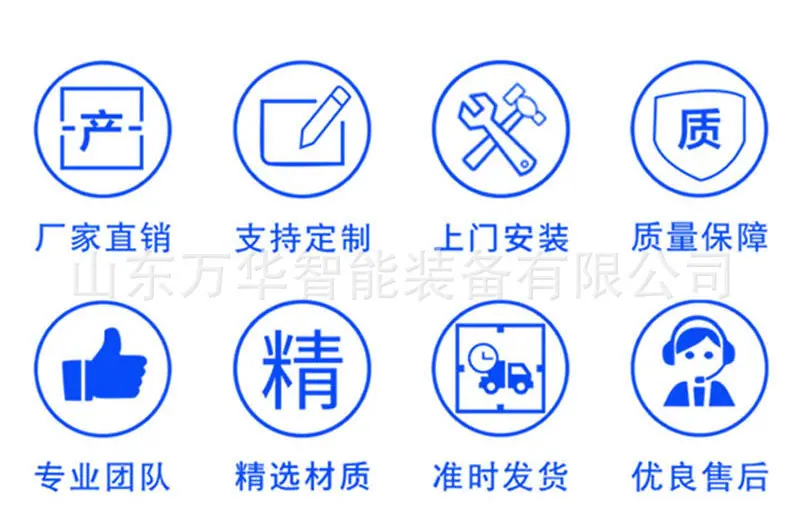 气动装岩机详情页_02.jpg