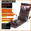 Colchoneta de Masaje Multifuncional de Cuerpo Completo con Amasado y Calentamiento para Hombros, Cuello, Cintura y Espalda con Airbags en la Cintura y Cojín de Silla de Moxibustión para Fisioterapia