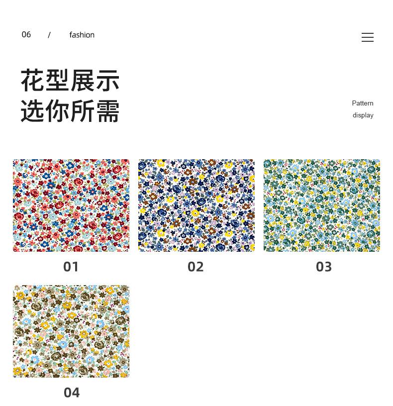 贾思敏详情_11.jpg