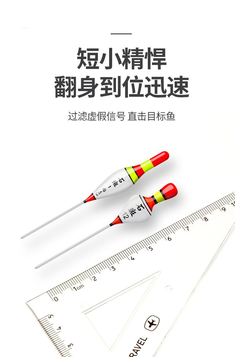 详情_08