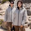 Roupas de algodão acolchoadas para homens e mulheres de outono e inverno, feitas sob medida, grossas e quentes, roupas de algodão acolchoadas para publicidade, roupas de trabalho ao ar livre, roupas de assalto com capuz, feitas sob medida