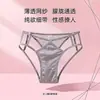 "Dulces Artículos Privados" Sexy Calzones de Malla con Lunares Huecos para Mujer 2027 Nuevos Calzones Franceses de Satén para Mujer