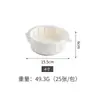 25 Hojas de 50 Hojas de Papel de Silicona Plegable sin Dobladillo Estilo Vasco Papel a Prueba de Grasa para Hornear 4/6/ 8 pulgadas Portapapeles de Aceite para Cheesecake