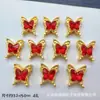 Contas Espaçadoras de Borboleta Multicor com Strass de Diamante de Quatro Furos para Pulseira Colar Corrente de Celular Joias Acessórios de Liga