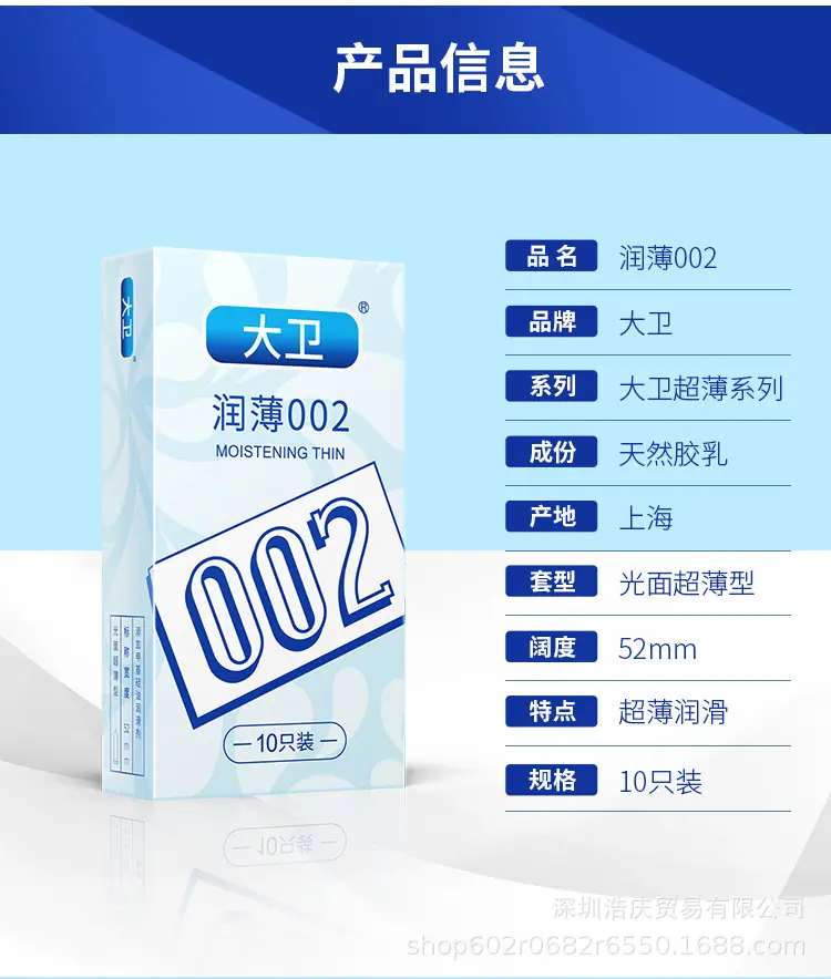 详情_09.jpg