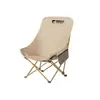 Cadeira Dobrável Personalizada para Exterior, Cadeira Lua, Cadeira de Camping, Reclinável Portátil de Três Posições Ajustáveis com Encosto Alto, Cadeira de Praia