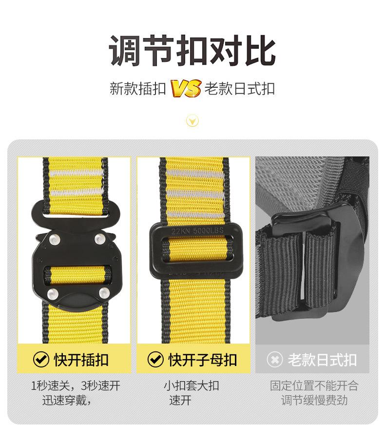 详情_08.jpg