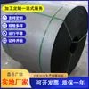 Acessórios para esteiras transportadoras: Correia transportadora espinha de peixe convexa, correia transportadora de nylon, correia transportadora espinha de peixe côncava, correia transportadora com saias