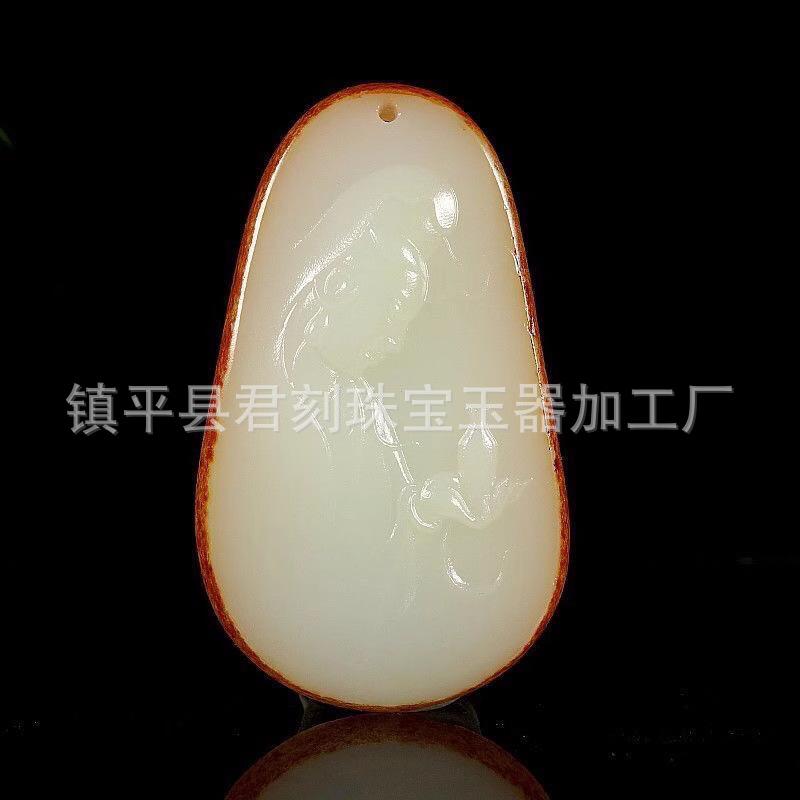 微信图片_20241211092756.png
