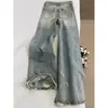 Design petite, jeans retro desgastado de perna larga para mulheres, novo, cintura alta, solto, modelador, perna reta, calças compridas até o chão