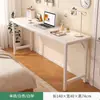 Mesa Retangular Longa para Sala de Estudo, Sala de Estar, Uso Doméstico, com Pés de Madeira Maciça, Mesa Longa Grande, Bancada
