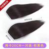 Peça de Peruca Cabeça Feminina Substituição Cabelo Artificial Fofo Sem Costura Invisível Artefato de Aumento de Volume de Cabelo Almofada de Raiz de Cabelo de Crânio Alto