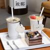 Vaso de Café Desechable de Celebridad de Internet con Tapa para Uso Comercial, Set de Vaso Creativo para Té con Leche, Impresión de Vaso de Papel para Bebida Caliente