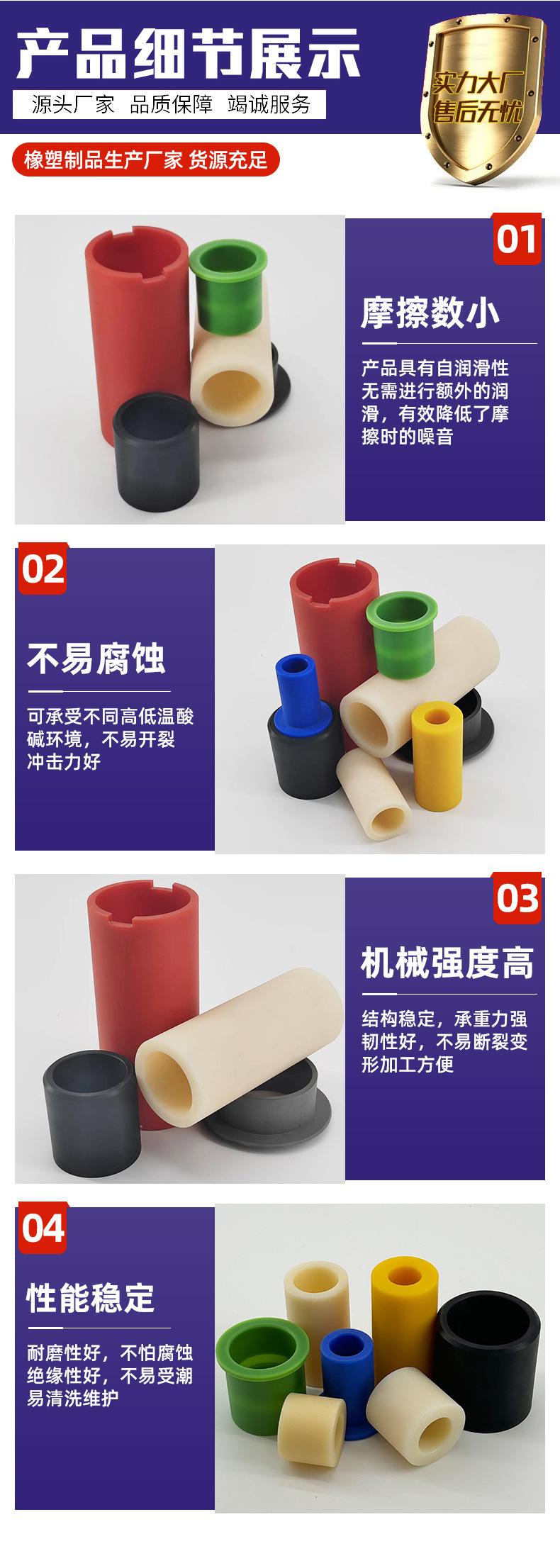 详情_05.jpg