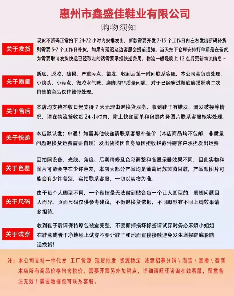 微信图片_20240914120152