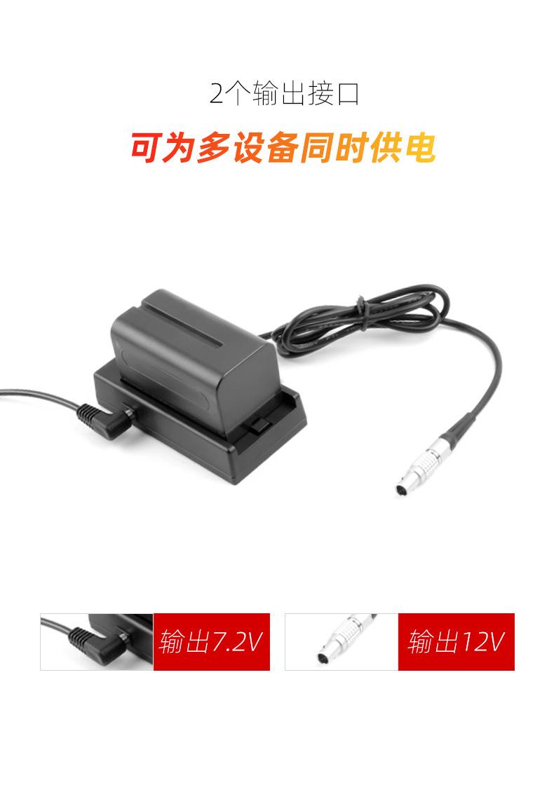 F970扣板详情-中文_03