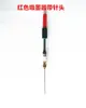 Absorbedor de Tinta para Pluma, Accesorios para Plumas, Aplicador Elástico de Tinta, Aplicación Auxiliar de Tinta, Reemplazable