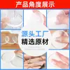 Esponja de Silicona Transparente para Polvo Húmedo y Seco, Sin Polvo, Esponja Transparente, Súper Suave, Se Puede Usar como Esponja para Base de Maquillaje Líquida de Aislamiento