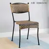 Cadeira de Rattan cadeira única tecelagem de rattan doméstico pequena cadeira de rattan varanda externa lazer externo pequena cadeira de rattan cadeira com encosto cadeira imitação de rattan